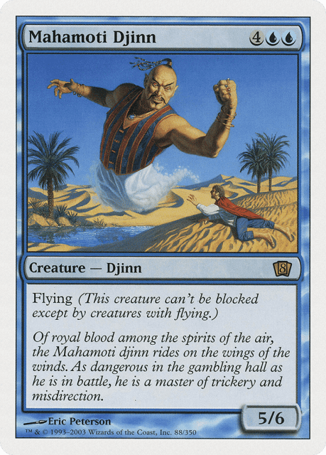 Mahamoti Djinn (88) — Eighth Edition