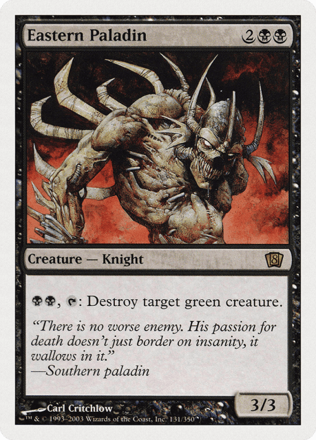 Eastern Paladin (131) — Eighth Edition