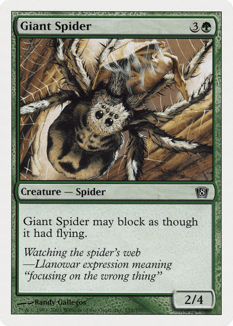 Giant Spider (255) — Eighth Edition