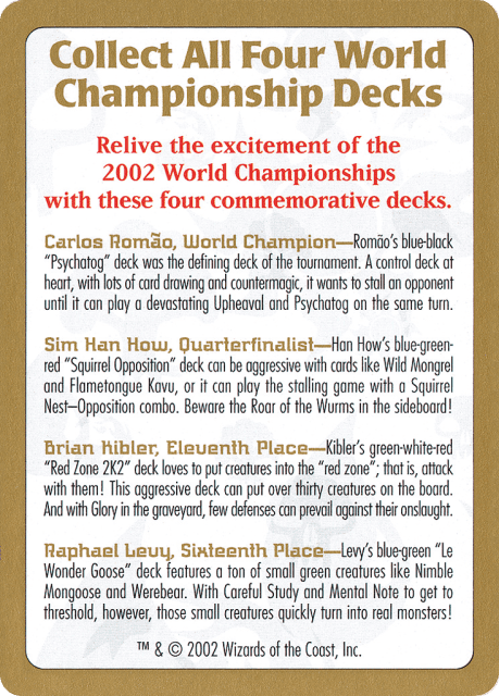 2002 World Championships Ad (0) — World Championship Decks 2002