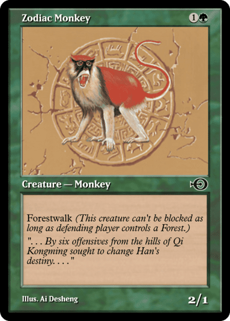 Zodiac Monkey (35084) — Magic Online Promos