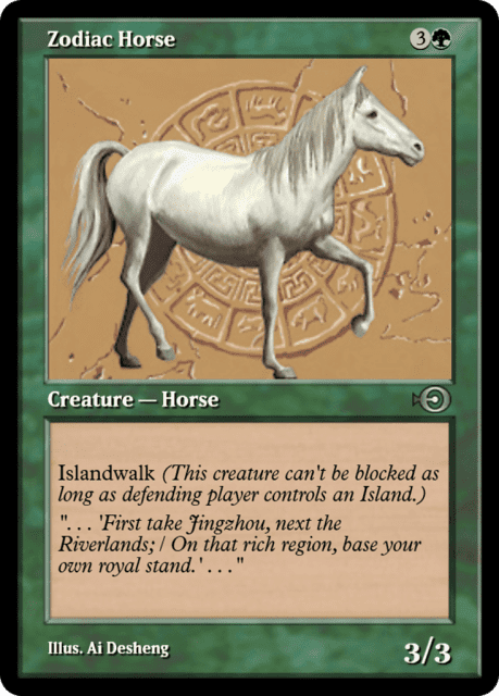 Zodiac Horse (35090) — Magic Online Promos
