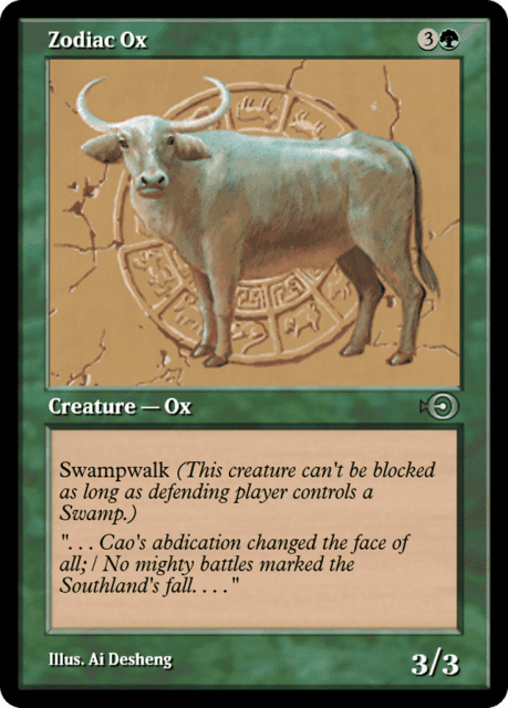 Zodiac Ox (35092) — Magic Online Promos
