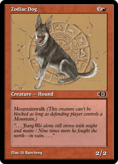 Zodiac Dog (35102) — Magic Online Promos