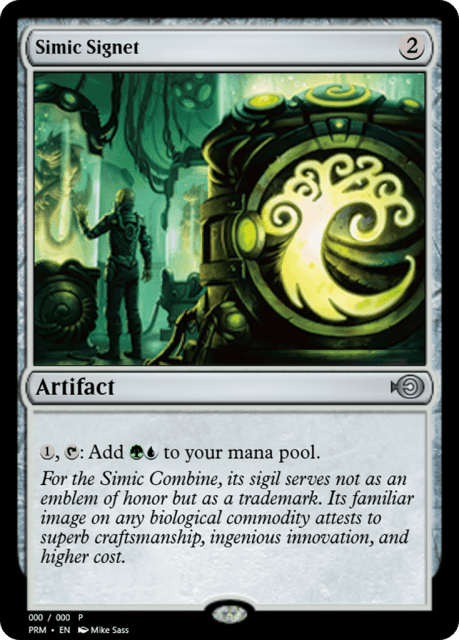 Simic Signet (46900) — Magic Online Promos