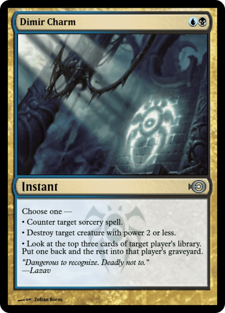 Dimir Charm (49840) — Magic Online Promos