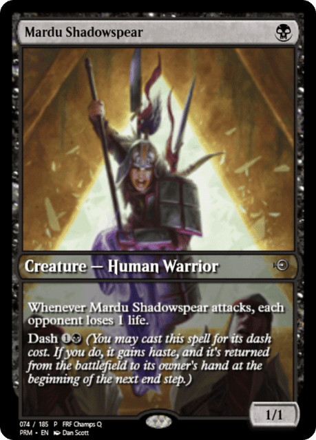 Mardu Shadowspear (55717) — Magic Online Promos
