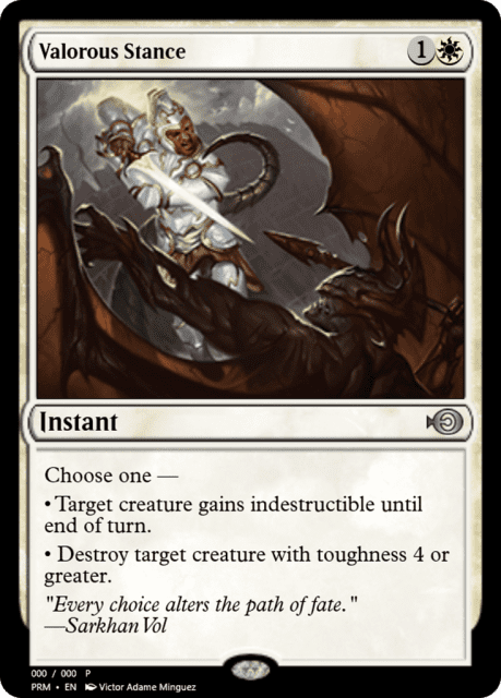 Valorous Stance (57582) — Magic Online Promos