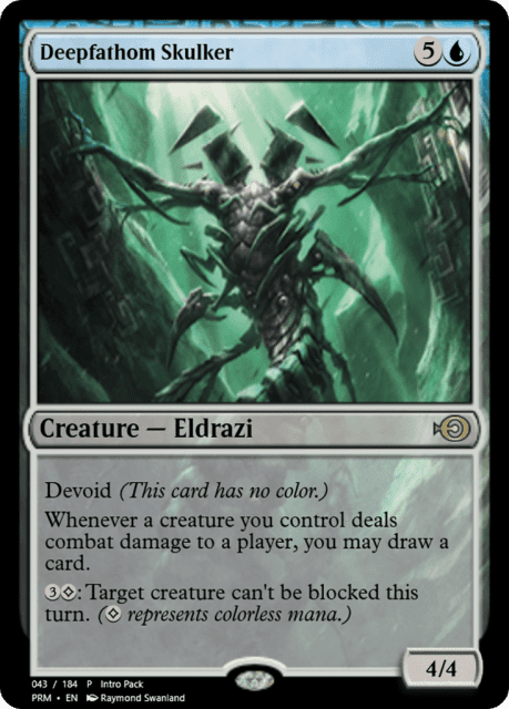 Deepfathom Skulker (59663) — Magic Online Promos