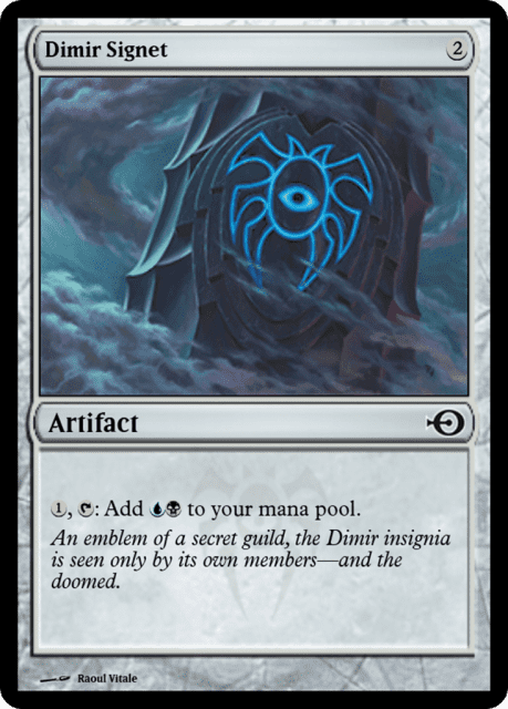 Dimir Signet (62435) — Magic Online Promos