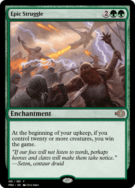 Epic Struggle (62447) — Magic Online Promos