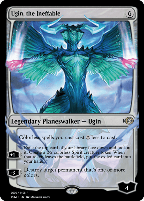 Ugin, the Ineffable (72235) — Magic Online Promos