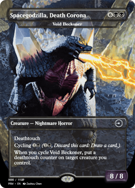 Void Beckoner (80923) — Magic Online Promos
