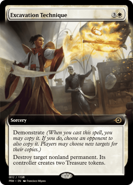 Excavation Technique (89996) — Magic Online Promos