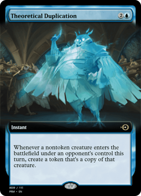 Theoretical Duplication (90050) — Magic Online Promos