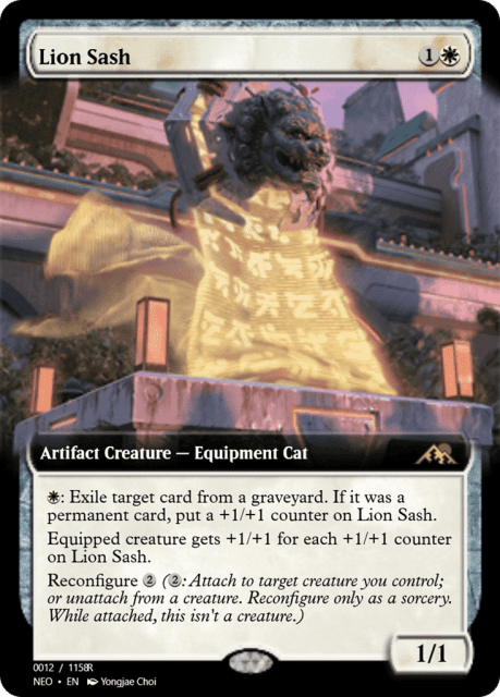 Lion Sash (97887) — Magic Online Promos