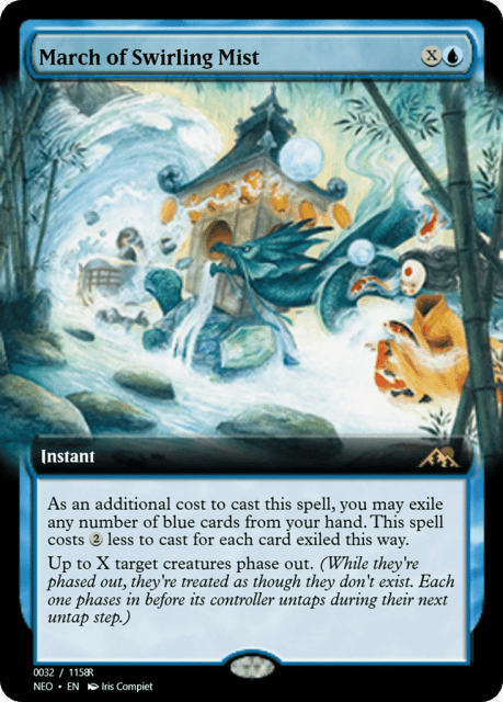 March of Swirling Mist (97927) — Magic Online Promos