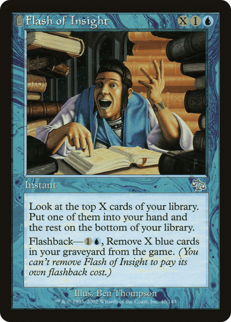 Flash of Insight (40) — Judgment