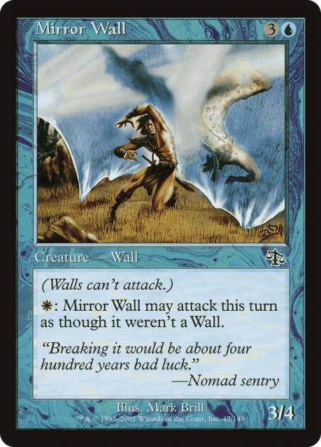 Mirror Wall (47) — Judgment