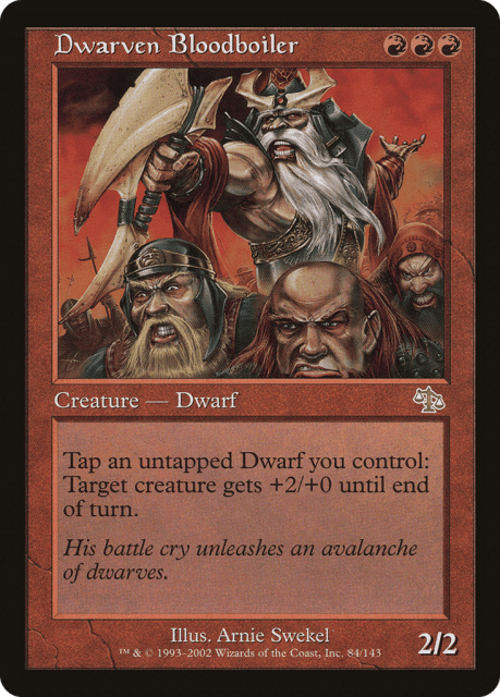 Dwarven Bloodboiler (84) — Judgment