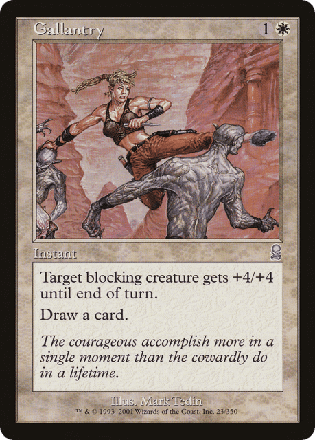 Gallantry (23) — Odyssey