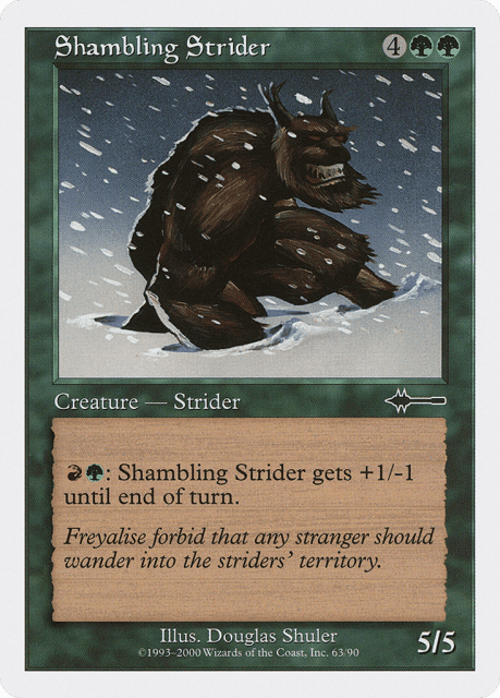 Shambling Strider (63) — Beatdown Box Set