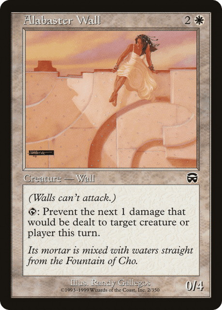 Alabaster Wall (2) — Mercadian Masques