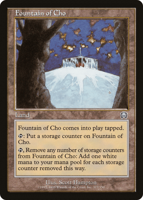 Fountain of Cho (317) — Mercadian Masques