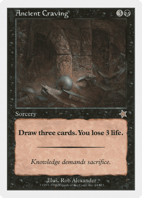 Ancient Craving (64) — Starter 1999