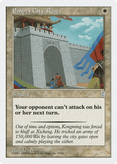 Empty City Ruse (3) — Portal Three Kingdoms