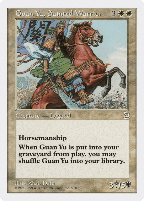 Guan Yu, Sainted Warrior (6) — Portal Three Kingdoms