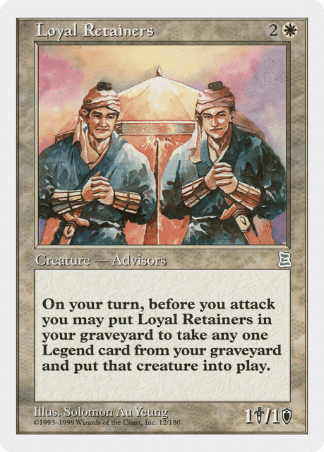 Loyal Retainers (12) — Portal Three Kingdoms