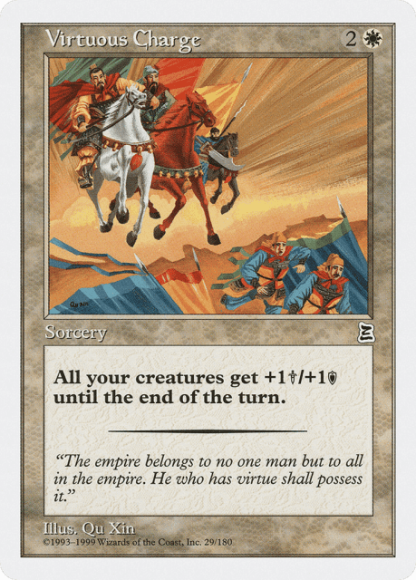 Virtuous Charge (29) — Portal Three Kingdoms