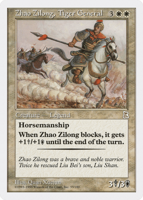 Zhao Zilong, Tiger General (33) — Portal Three Kingdoms