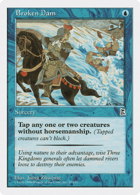 Broken Dam (37) — Portal Three Kingdoms
