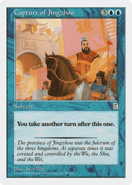 Capture of Jingzhou (38) — Portal Three Kingdoms
