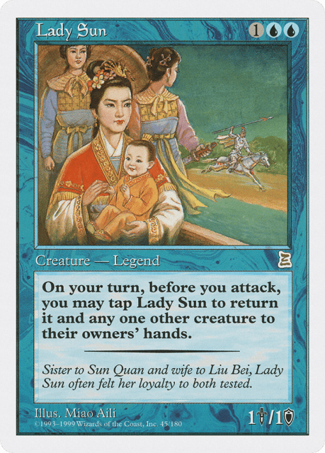 Lady Sun (45) — Portal Three Kingdoms