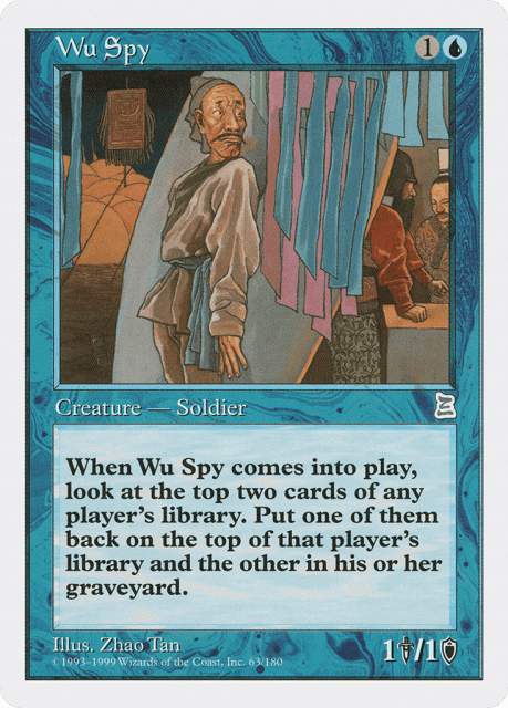Wu Spy (63) — Portal Three Kingdoms