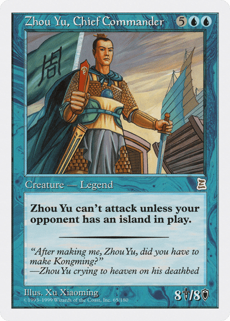 Zhou Yu, Chief Commander (65) — Portal Three Kingdoms