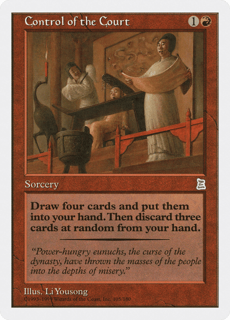 Control of the Court (105) — Portal Three Kingdoms