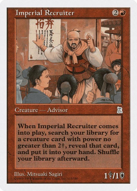Imperial Recruiter (113) — Portal Three Kingdoms