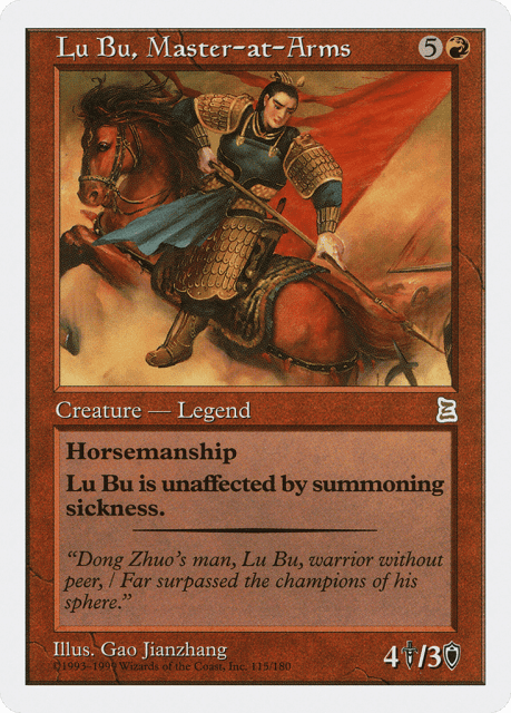 Lu Bu, Master-at-Arms (115) — Portal Three Kingdoms