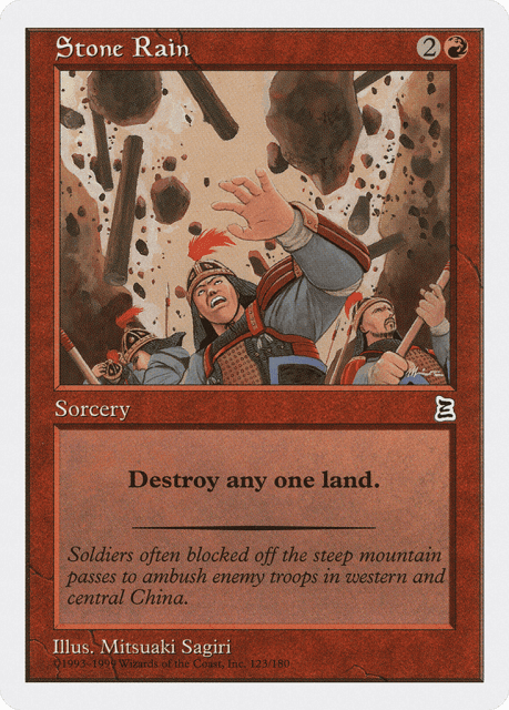 Stone Rain (123) — Portal Three Kingdoms