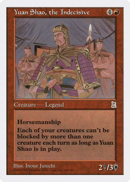 Yuan Shao, the Indecisive (128) — Portal Three Kingdoms