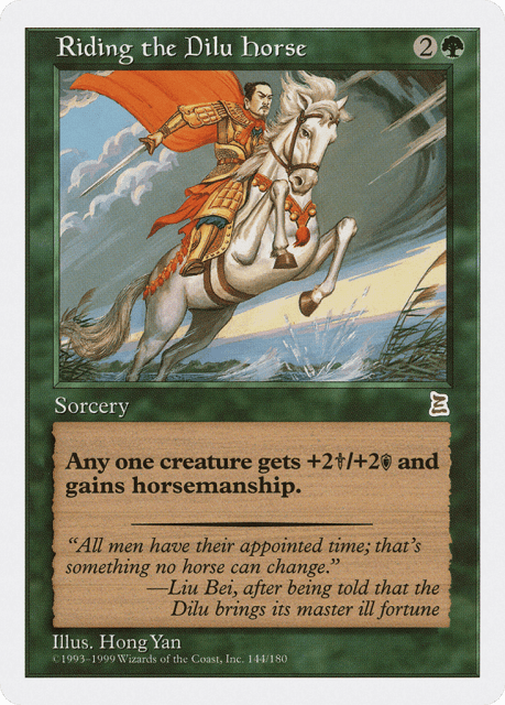 Riding the Dilu Horse (144) — Portal Three Kingdoms
