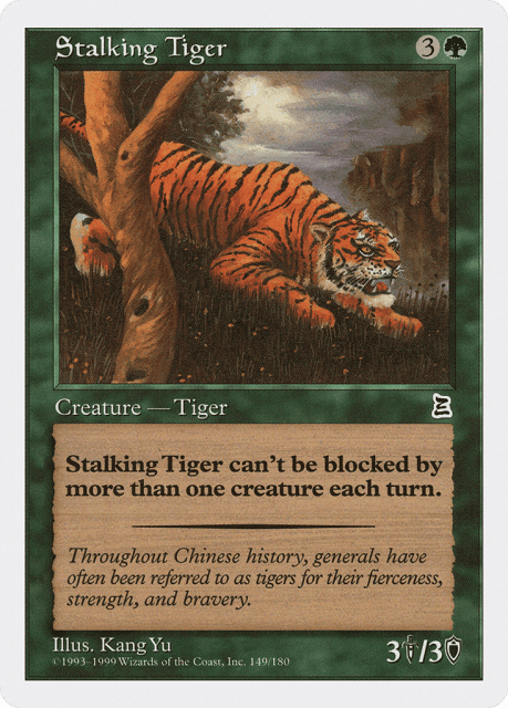 Stalking Tiger (149) — Portal Three Kingdoms