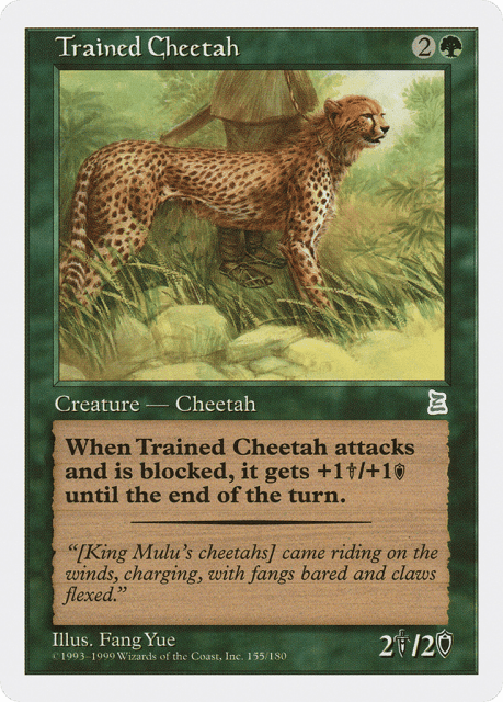 Trained Cheetah (154) — Portal Three Kingdoms