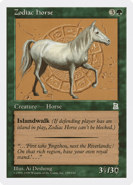 Zodiac Horse (159) — Portal Three Kingdoms