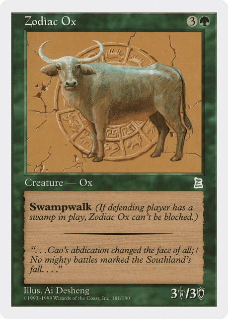 Zodiac Ox (161) — Portal Three Kingdoms