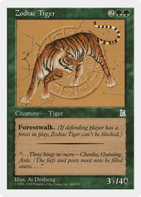 Zodiac Tiger (164) — Portal Three Kingdoms